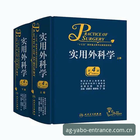 亚博下载安卓 亚博下载安卓实用指南:2025正版接入与安全安装必备知识